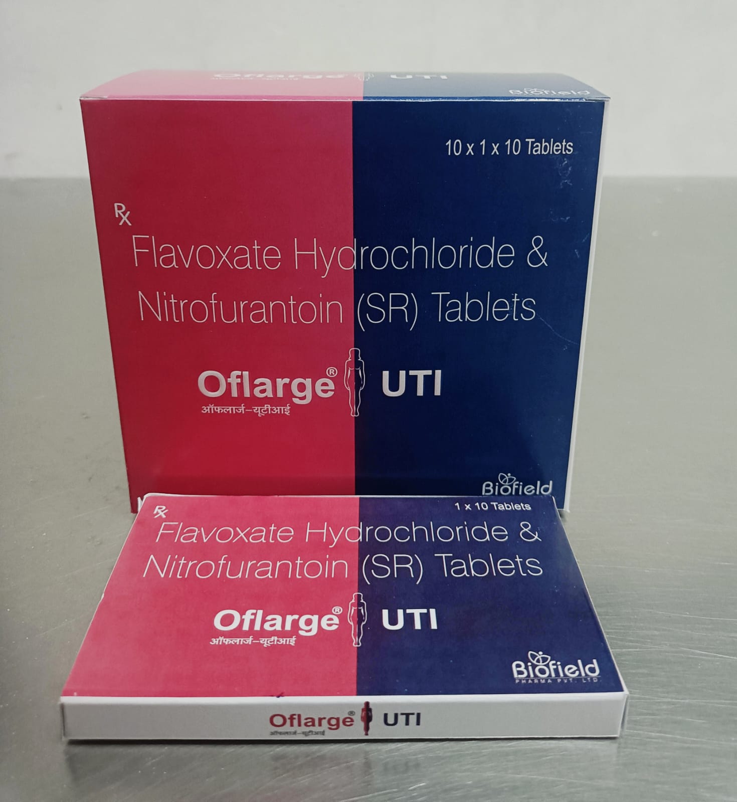 Flavoxate 200mg and Nitrofurantoin SR 100mg Tablets