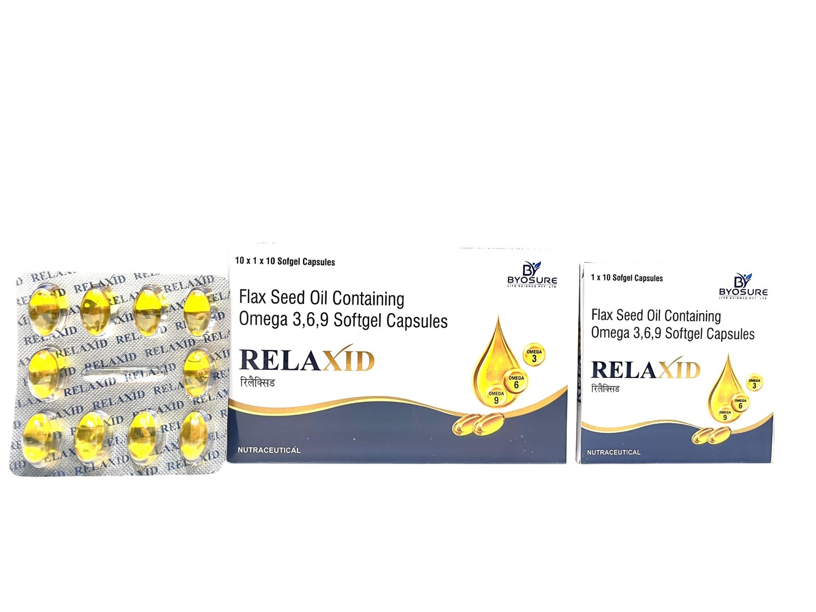 Flax Seed Capsule